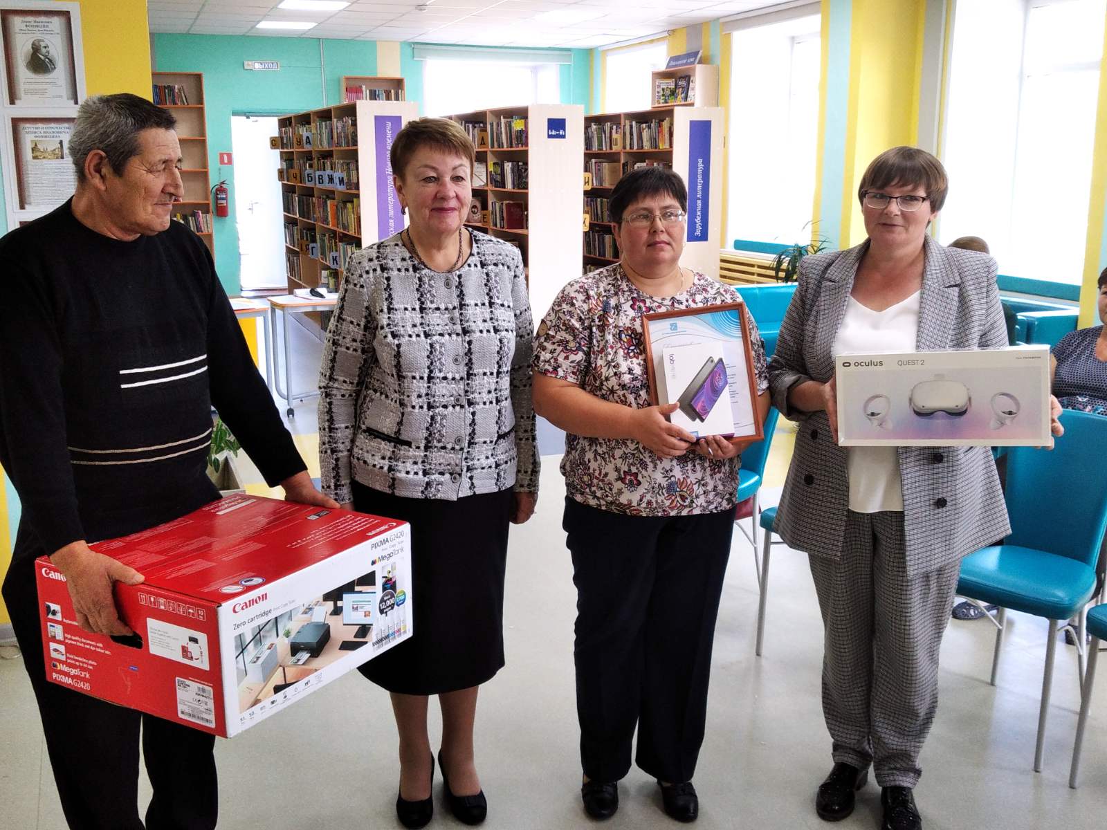 75 лет Центральной детской библиотеке им. Ф.Ф. Павленкова | 04.10.2021 |  Красновишерск - БезФормата